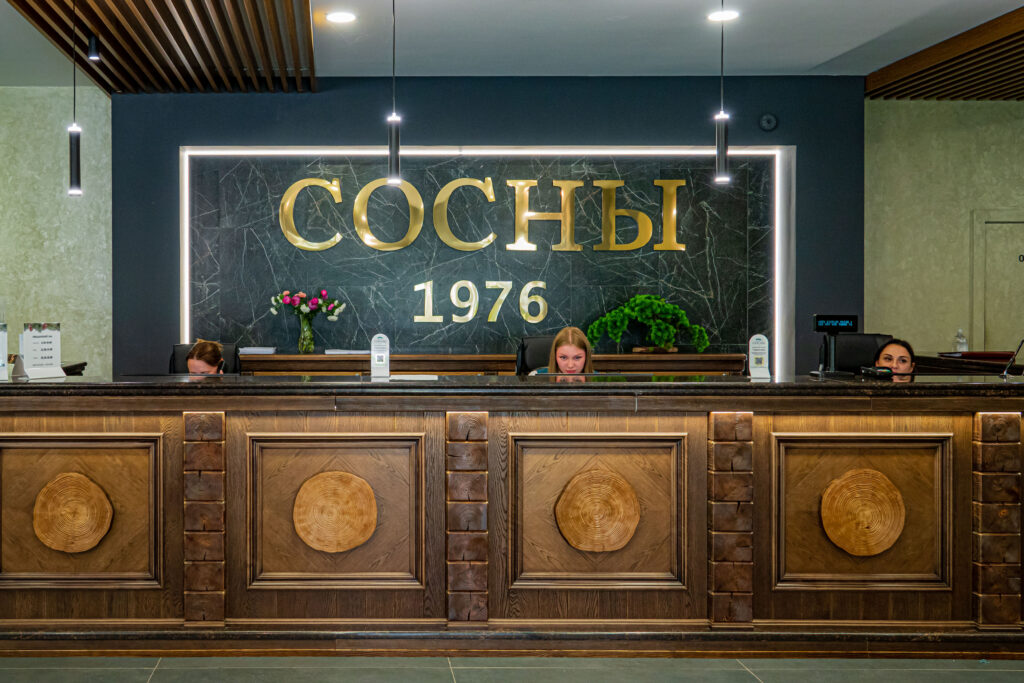 Гастрономия, технологии и лес: что делает «Сосны» уникальной здравницей Беларуси