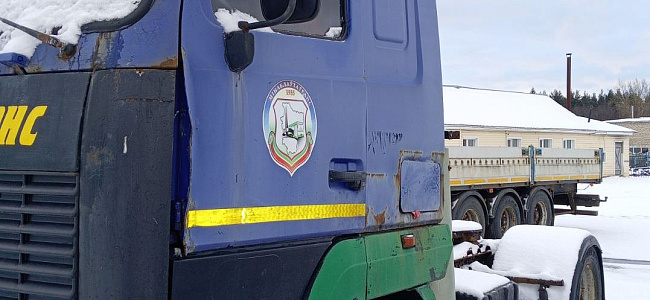 МАЗы по выгодной цене: в Плещеницах выставили на аукцион тягач и полуприцеп