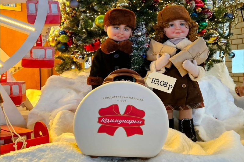 Во что обходится новогоднее чудо: обзор цен на детские подарки на Комаровке