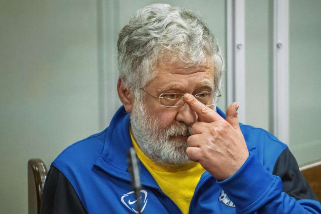 Коломойский