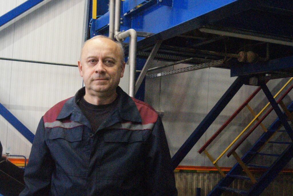 Городейский комбинат