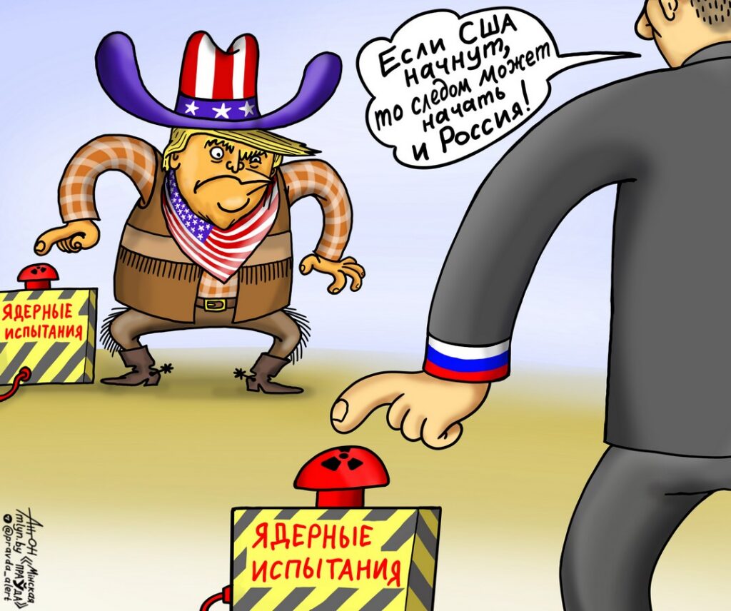 Ядерная дуэль: кто первым нажмёт кнопку?