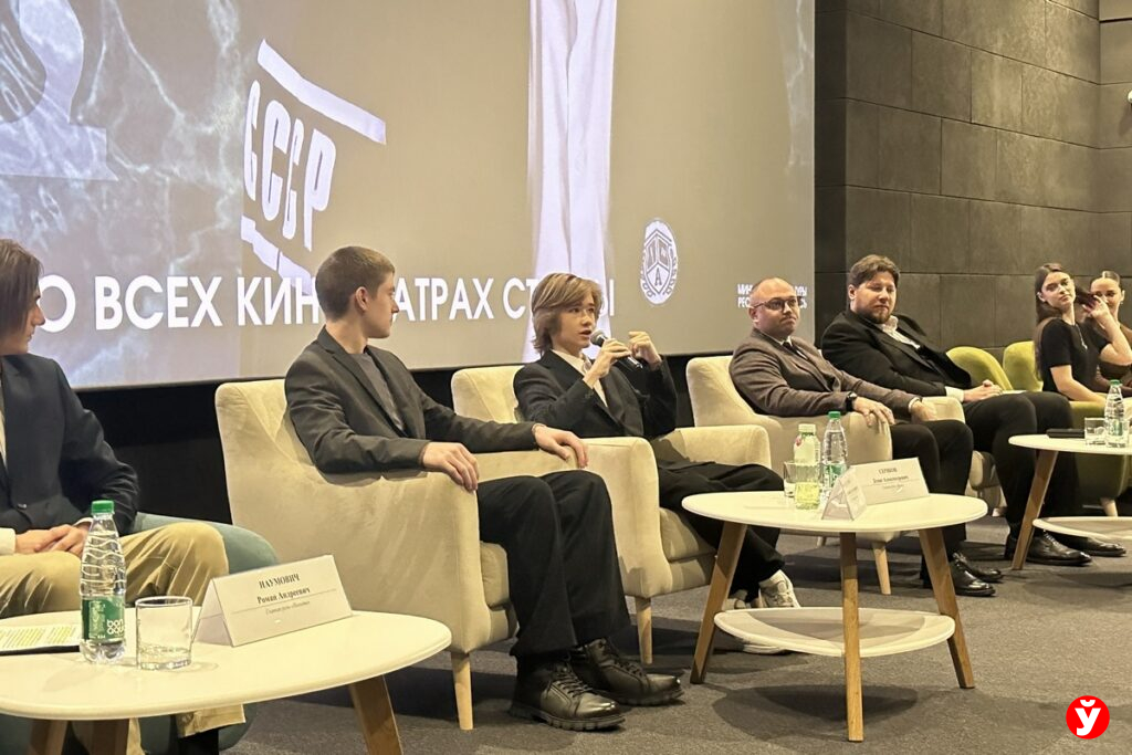 предпоказ фильма «Переломный момент»