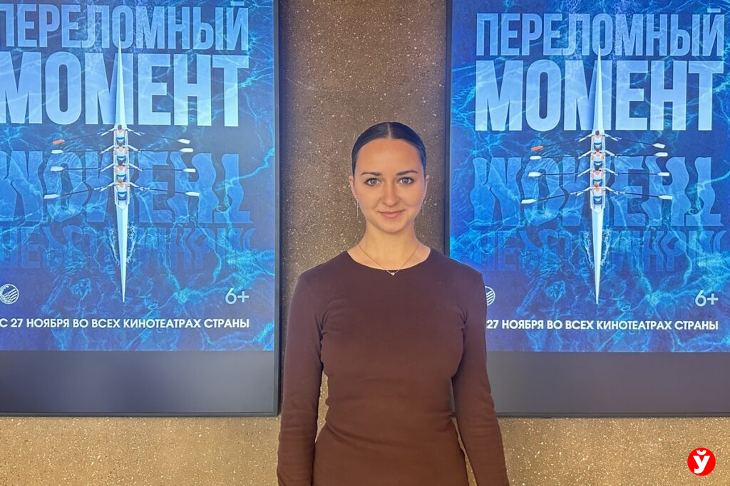 Таряник Софья