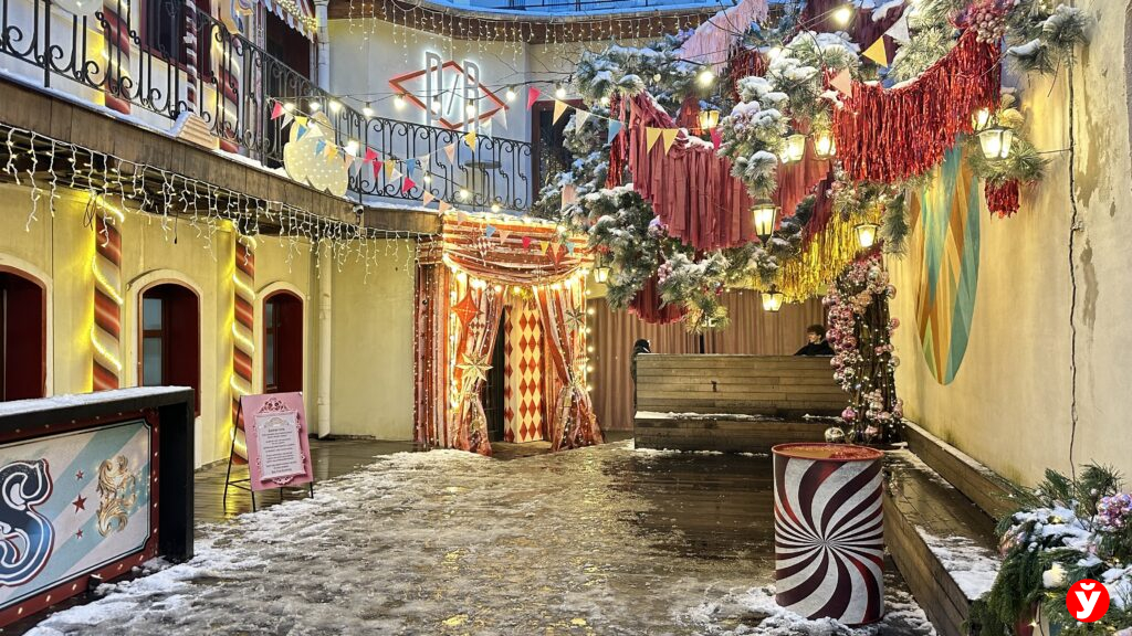 Где сделать новогодние фото в Минске — лучшие локации с декорациями