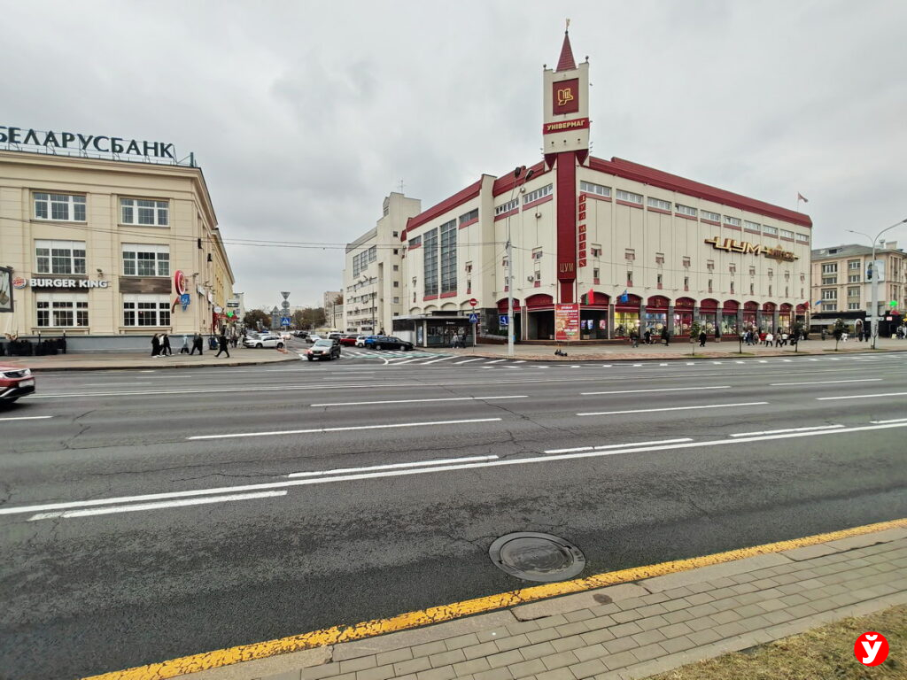 Ноябрьские скидки до 70% в Минске — где покупать выгодно в эти выходные