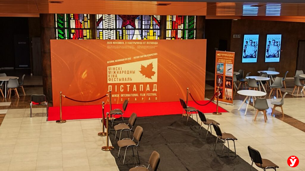 Бешбармак, «Учкудук» и «Гуру любви». Посмотрели, как на «Лiстападзе» представили колорит стран