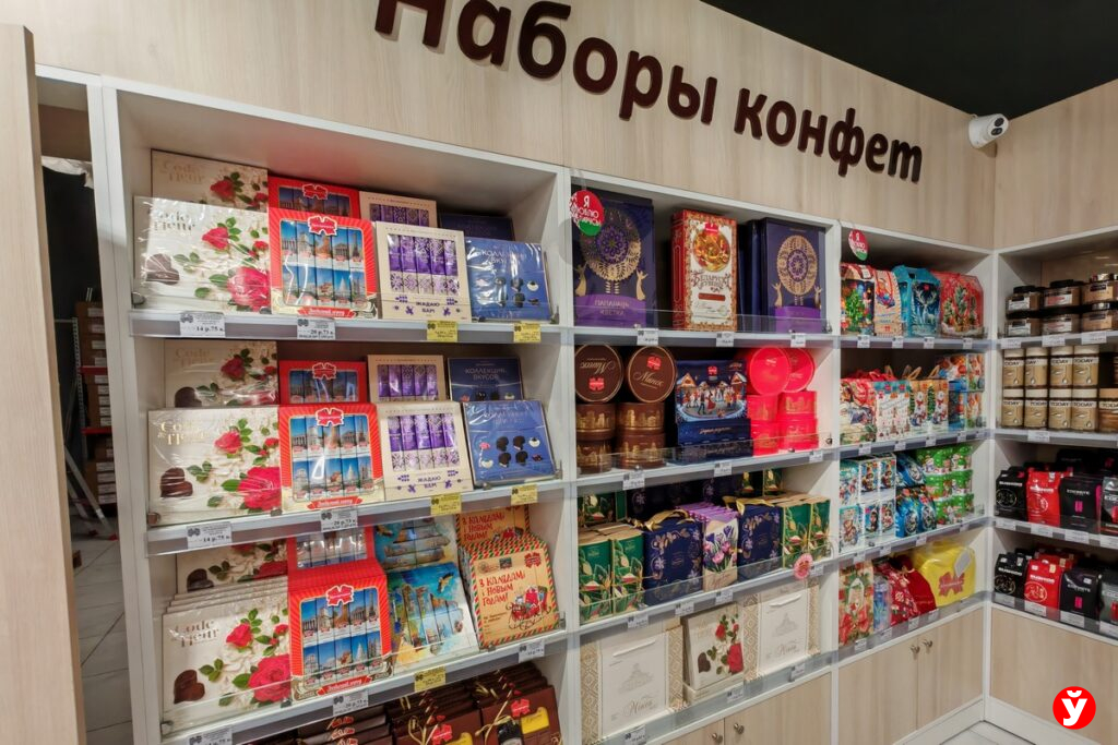 адвент-календари от Спартак