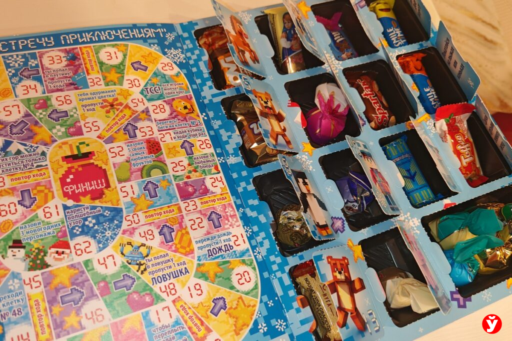 адвент-календари от Спартак
