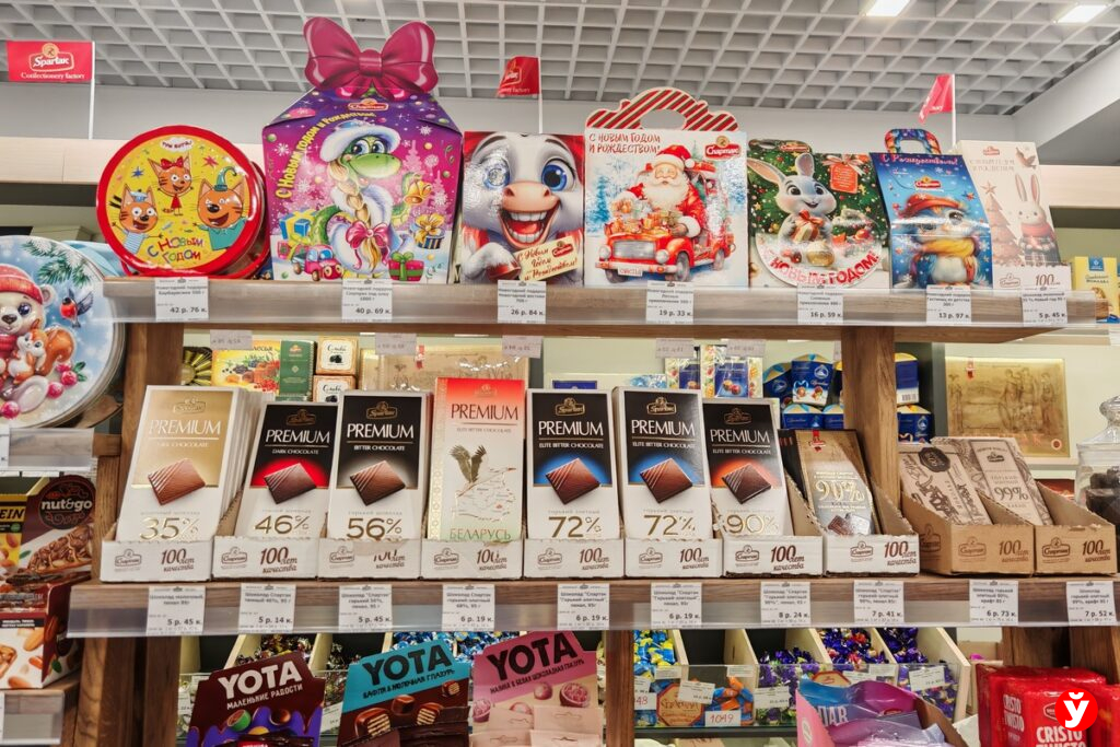 адвент-календари от Спартак