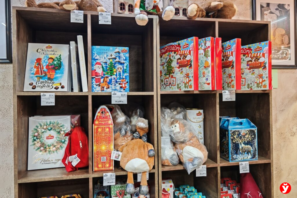 адвент-календари от Спартак