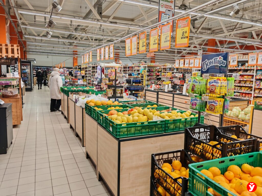 ассортимент