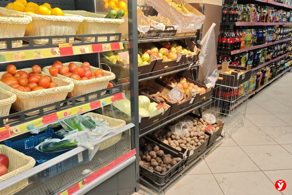 ассортимент