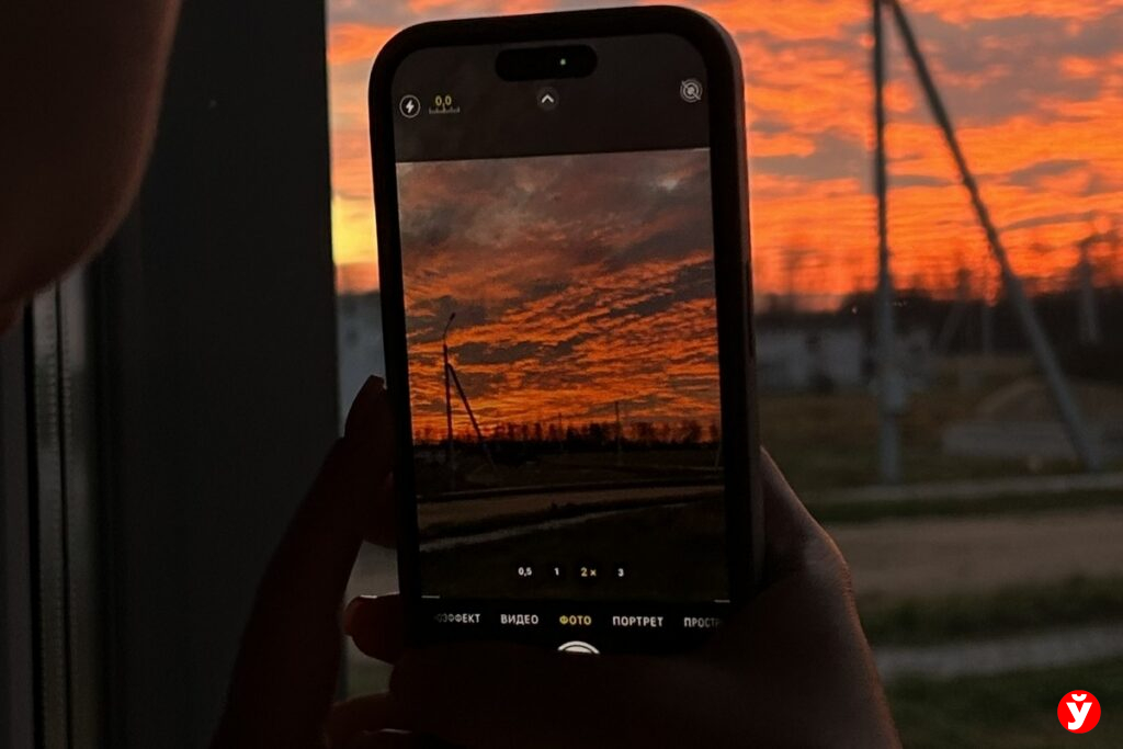 Испортится ли погода в выходные? Синоптики дали прогноз