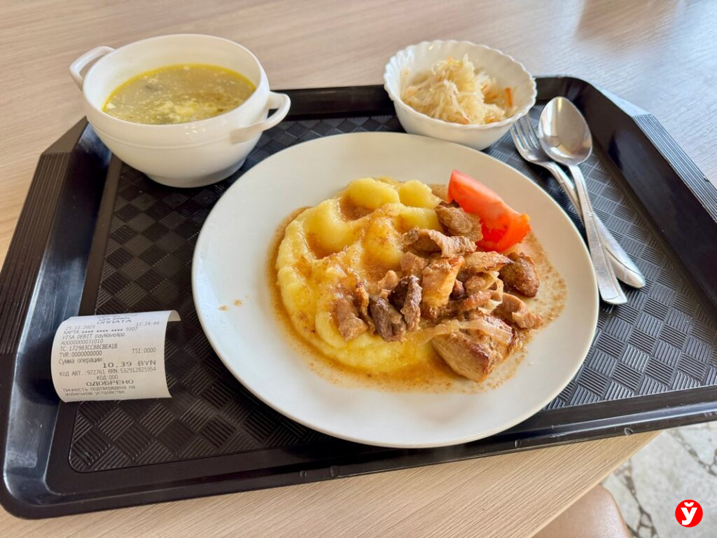 Полноценный обед за 10 рублей? Проверяем центральную столовую Копыля