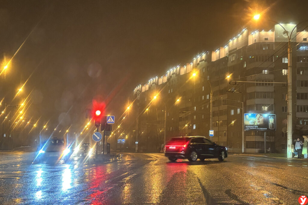 Прогноз погоды на 1 декабря. Оранжевый уровень опасности из-за тумана