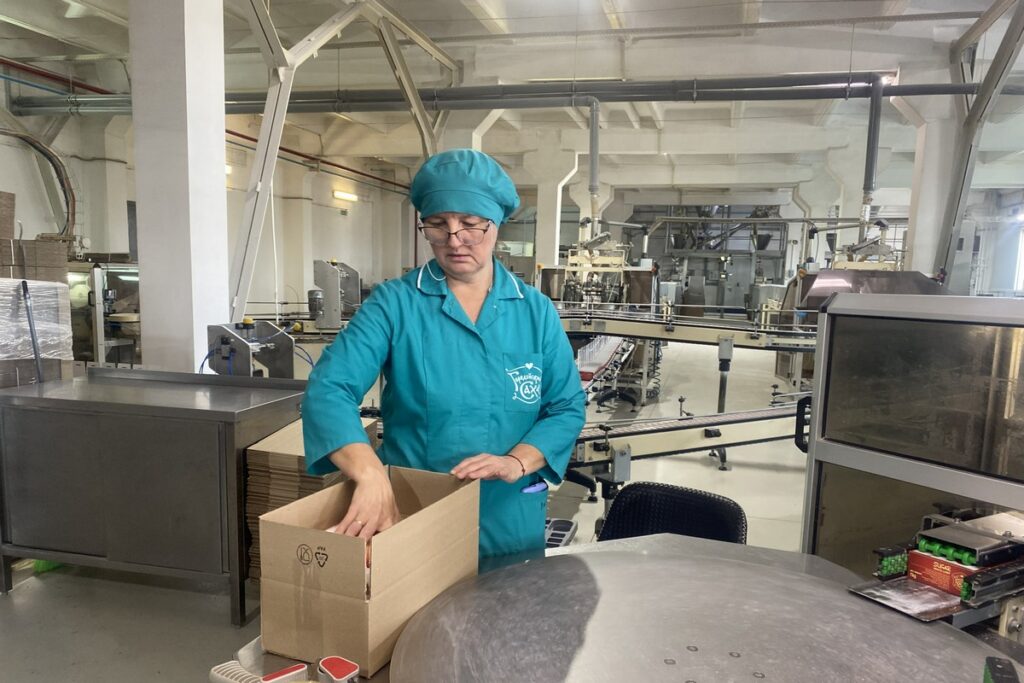 Городейский комбинат