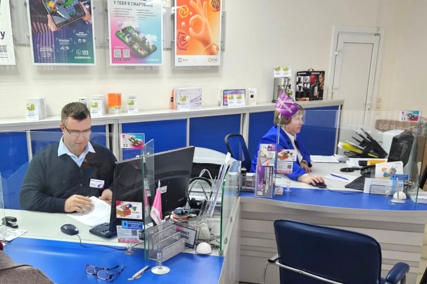 Белтелеком: с нами современные технологии доступны