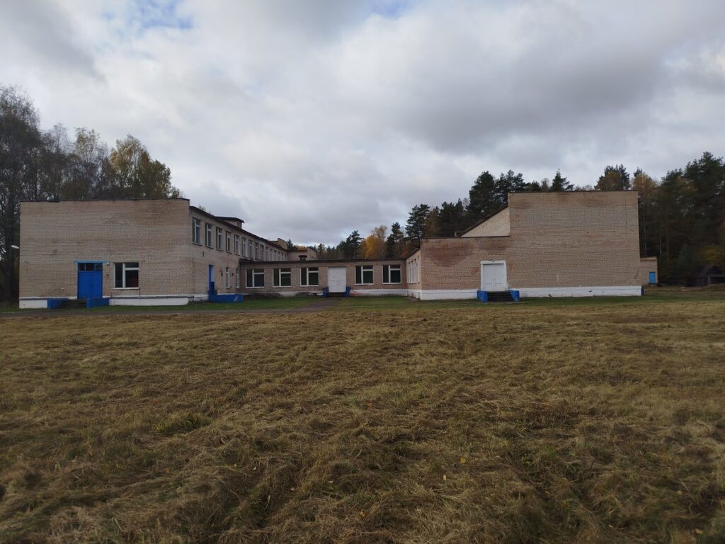 Школа Крупки