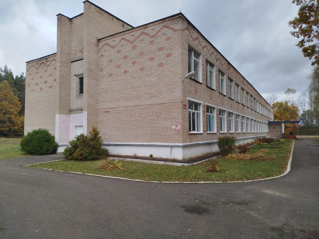 Школа Крупки