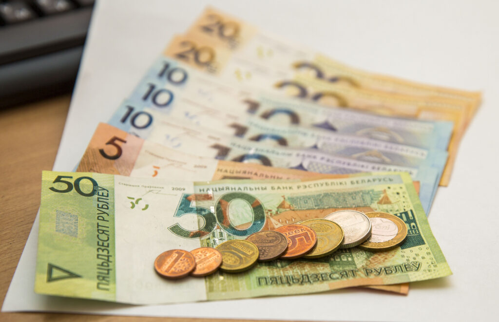 2700 эскизов на конкурс: Нацбанк выберет новый символ белорусского рубля до 31 декабря