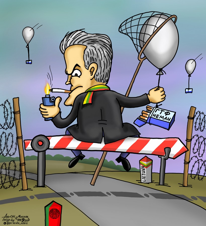 Политический акробат