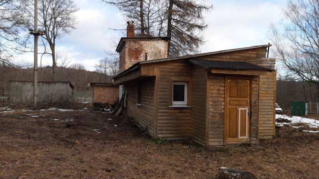 Логойск торги