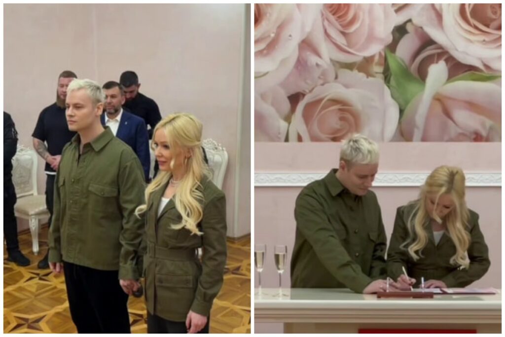 Shaman и Мизулина поженились