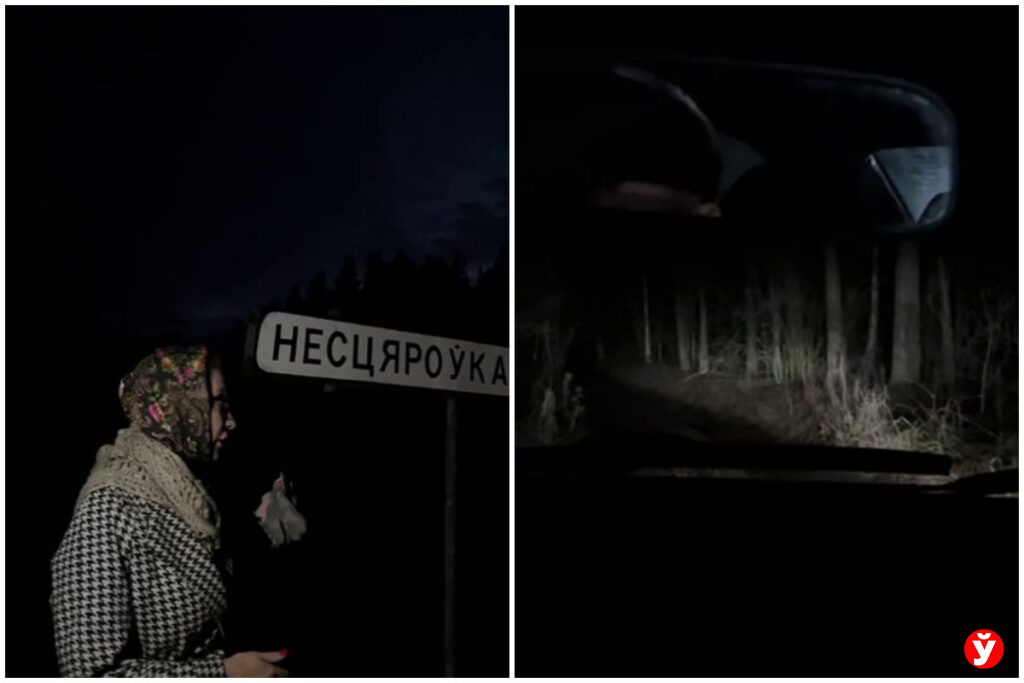 Журналисты «МП» проехали по маршруту погибшего Максима Зеньковича — репортаж с места трагедии