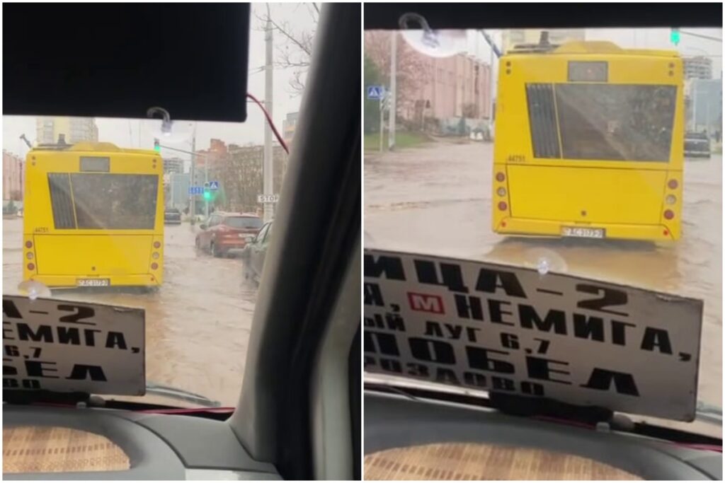 В Минске на ул. Кульман поврежден водопровод — движение транспорта нарушено