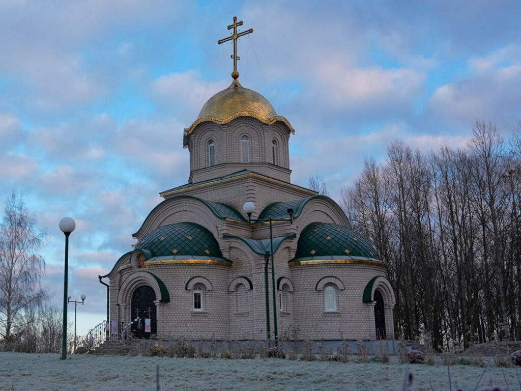 Церковь Святого Александра Невского освятили в Минском районе