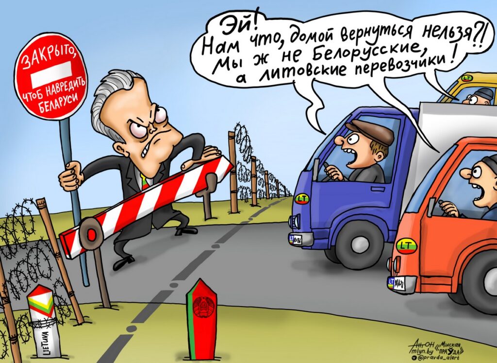 Запрет сильнее аргументов