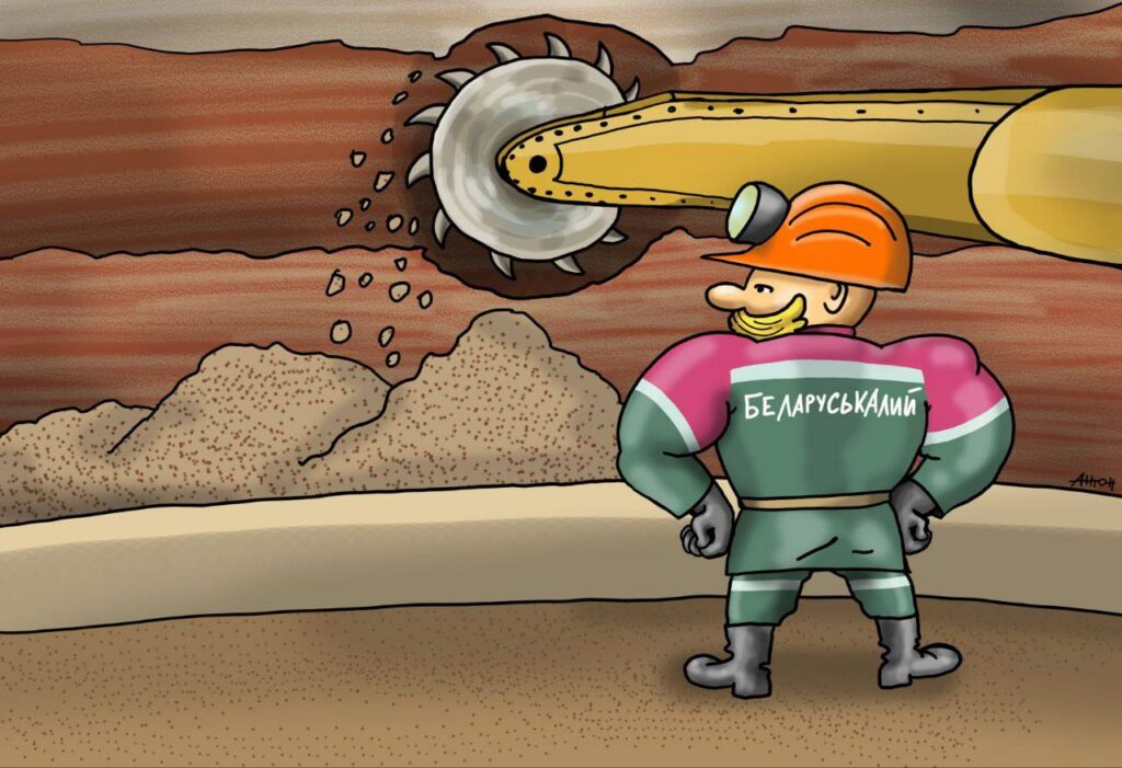 беларускалий