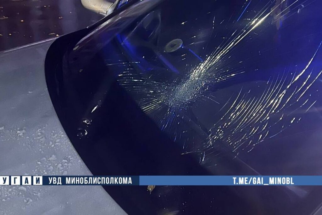 В Борисове пешеход попала под колеса автомобиля