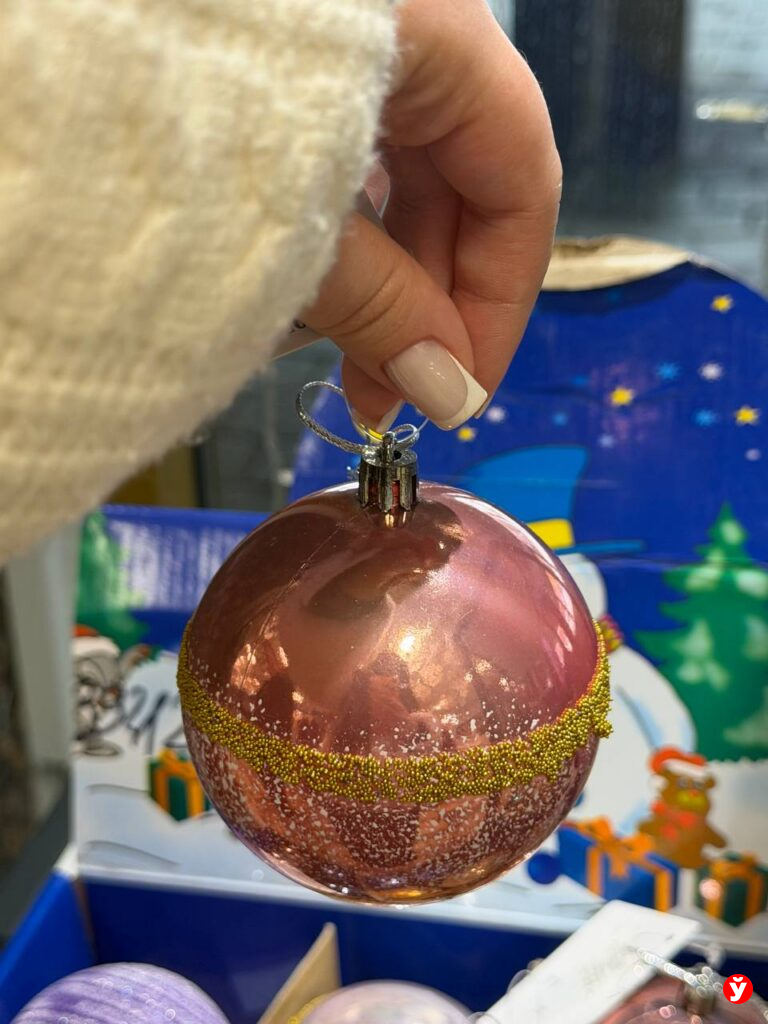 новогодние товары в Минске