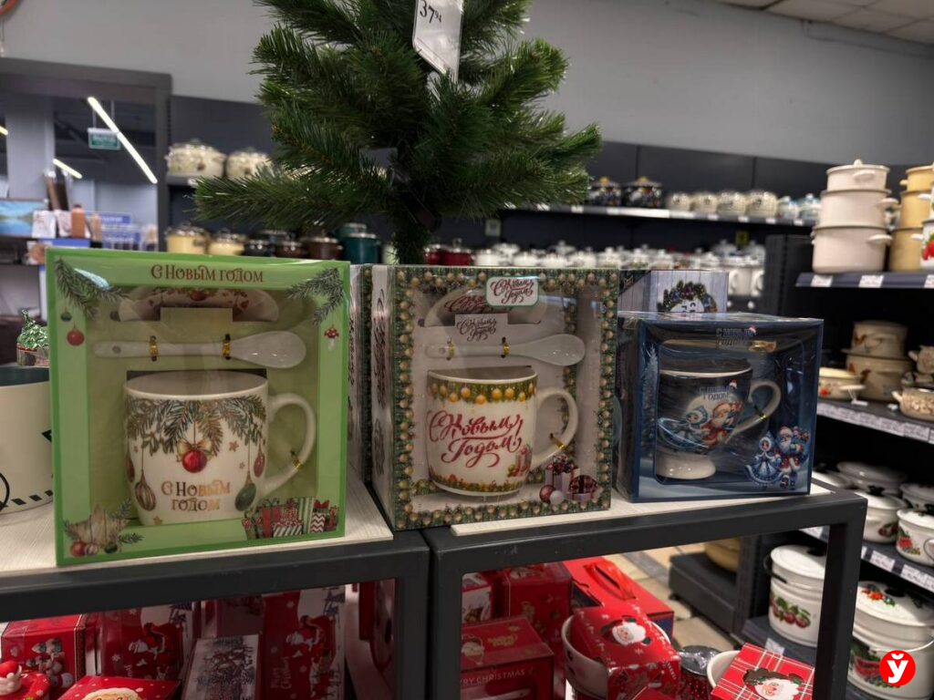 новогодние товары в Минске