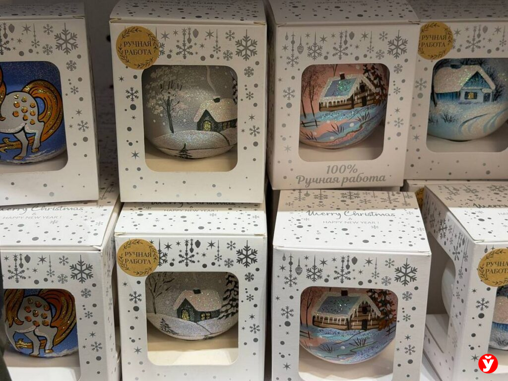 новогодние товары в Минске