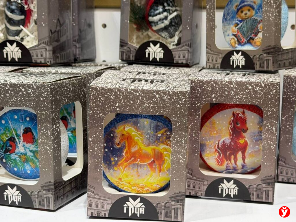 новогодние товары в Минске