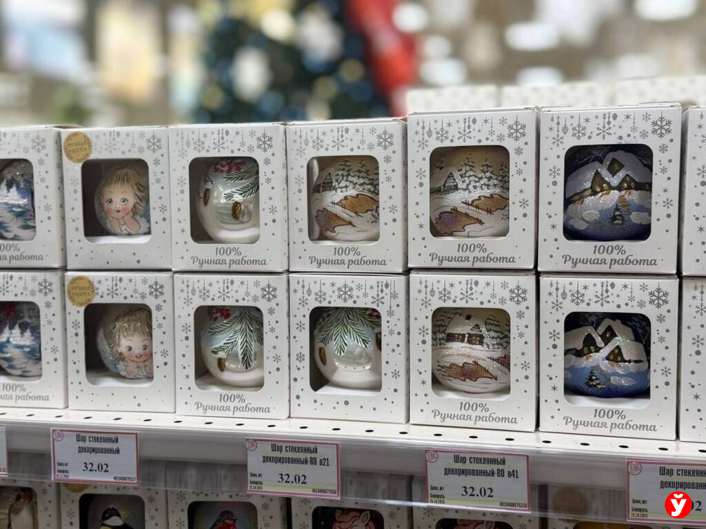 новогодние товары в Минске