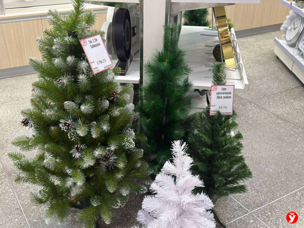 новогодние товары в Минске