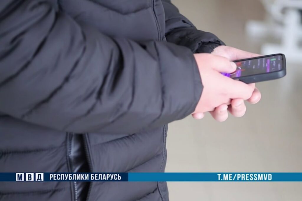 Мошенники придумали новую схему: теперь их жертвами становятся дети