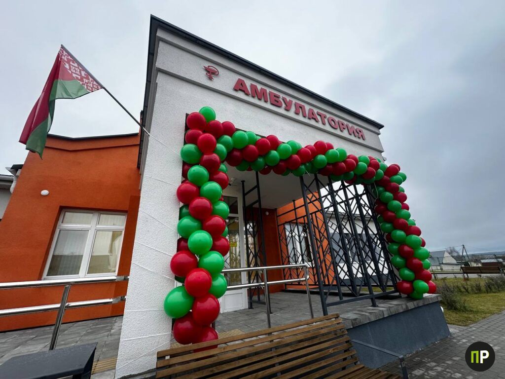 В Юзуфово открылась новая амбулатория: медицина стала ближе для 1838 жителей