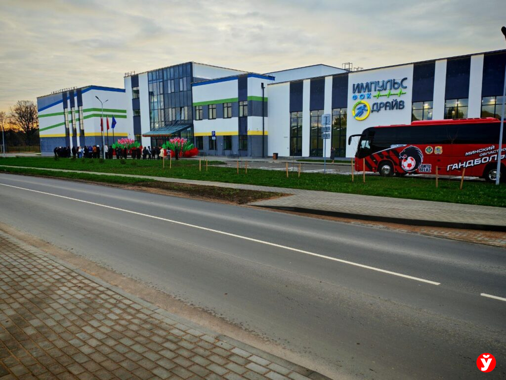 Кушнаренко открыл современный ФОК в Лесковке и стал «частью» областного гандбольного клуба