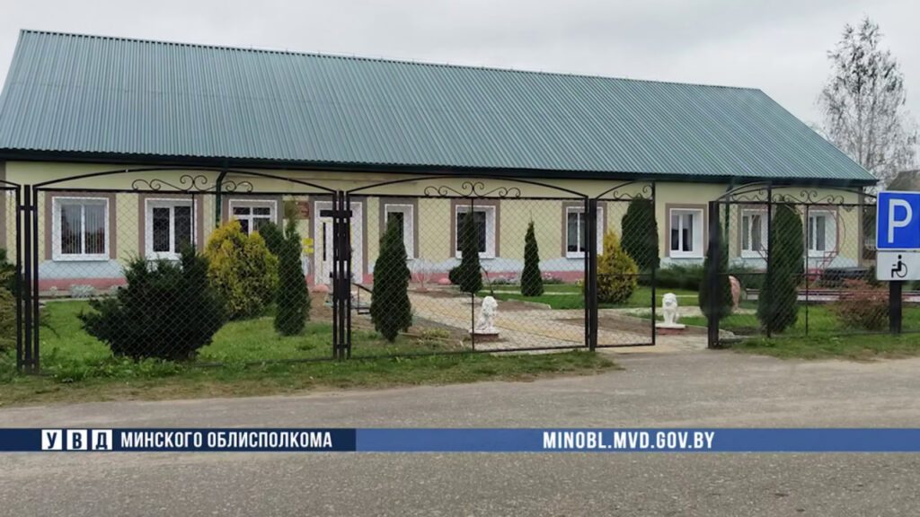 Директор в Червенском районе фиктивно устроила сына на работу и получала его зарплату