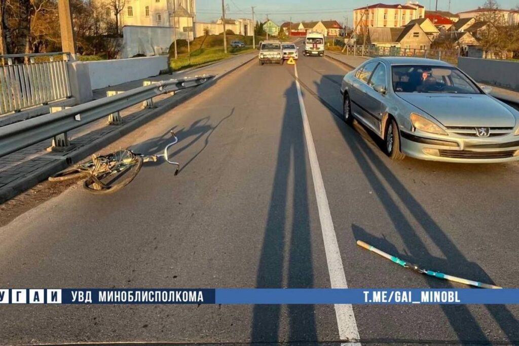 Велосипедист внезапно выехал на середину дороги под колеса Peugeot в Воложинском районе