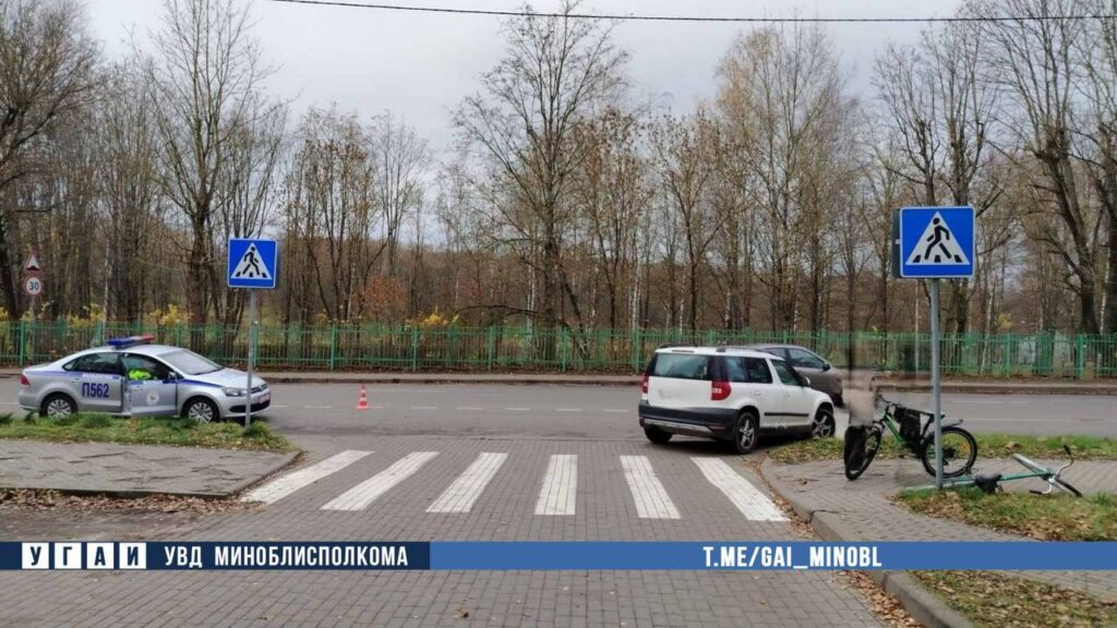 Легковушка наехала на 13-летнего велосипедиста в Молодечно