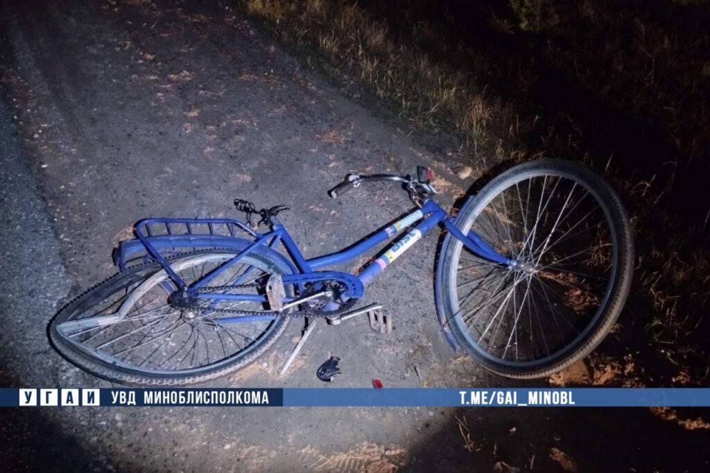 В Воложинском районе в ДТП пострадал велосипедист