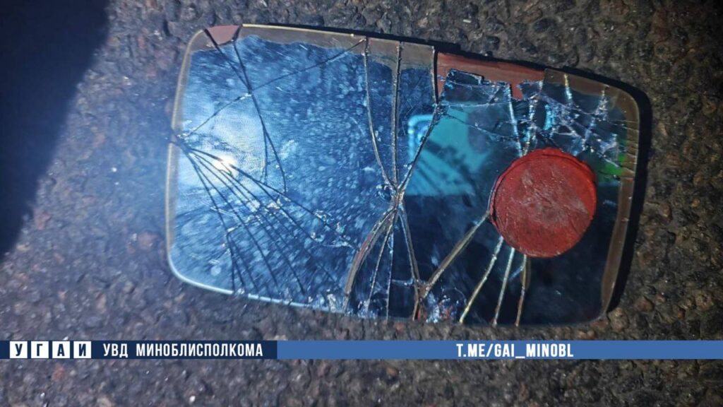 ДТП Пуховичи