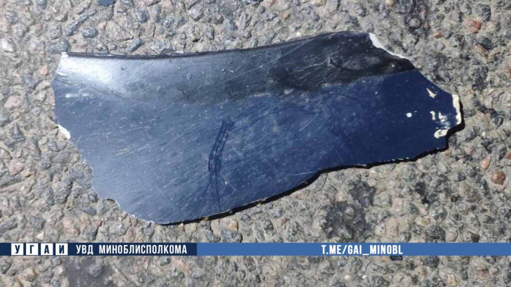 ДТП Пуховичи