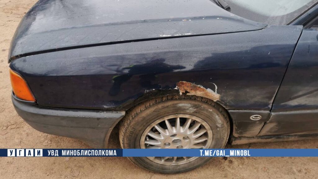 ДТП Пуховичи